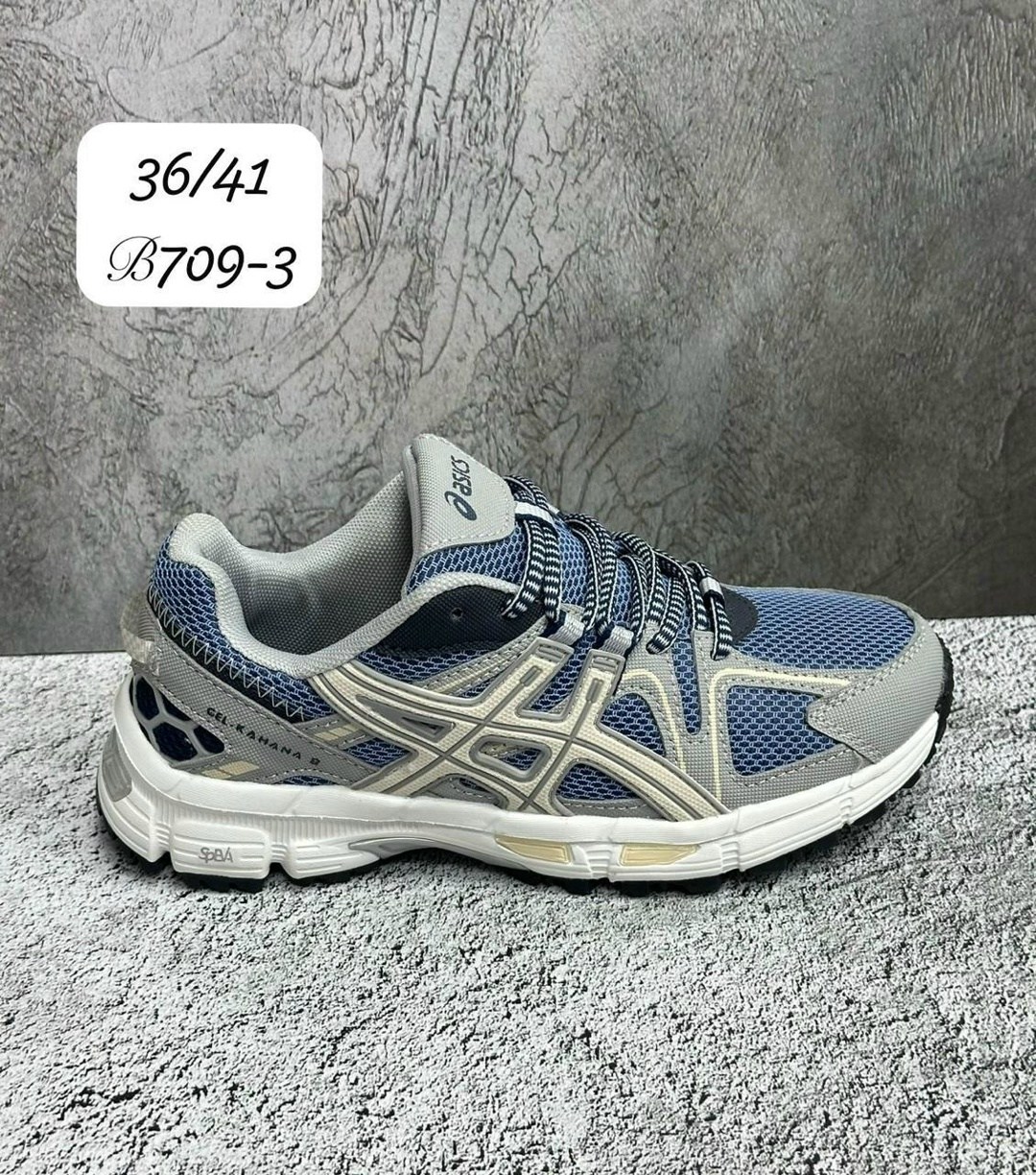 кроссовки мужские asics gel kahana 8,кроссовки asics gel kahana 8,кроссовки мужские asics,кроссовки asics gel,кроссовки мужские asics gel kahana