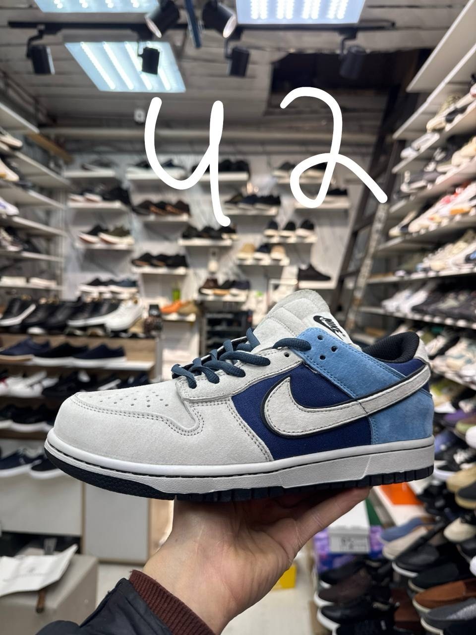 кроссовки nike sb dunk low,dunk low nike,nike sb dunk low,кроссовки nike sb dunk low nike,кроссовки nike sb dunk low спортивные