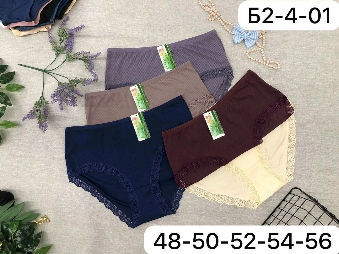трусы женские 5 шт,трусы оптом,женские трусы хлопок,трусы женски,трусы женские