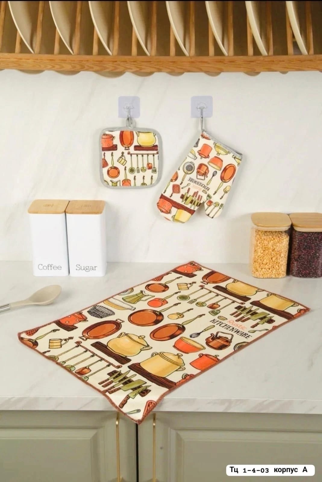 кухонный набор прихватка,набор кухонные полотенец,набор 2пр фартук+прихватка,прихватка набор,набор прихваток для кухни