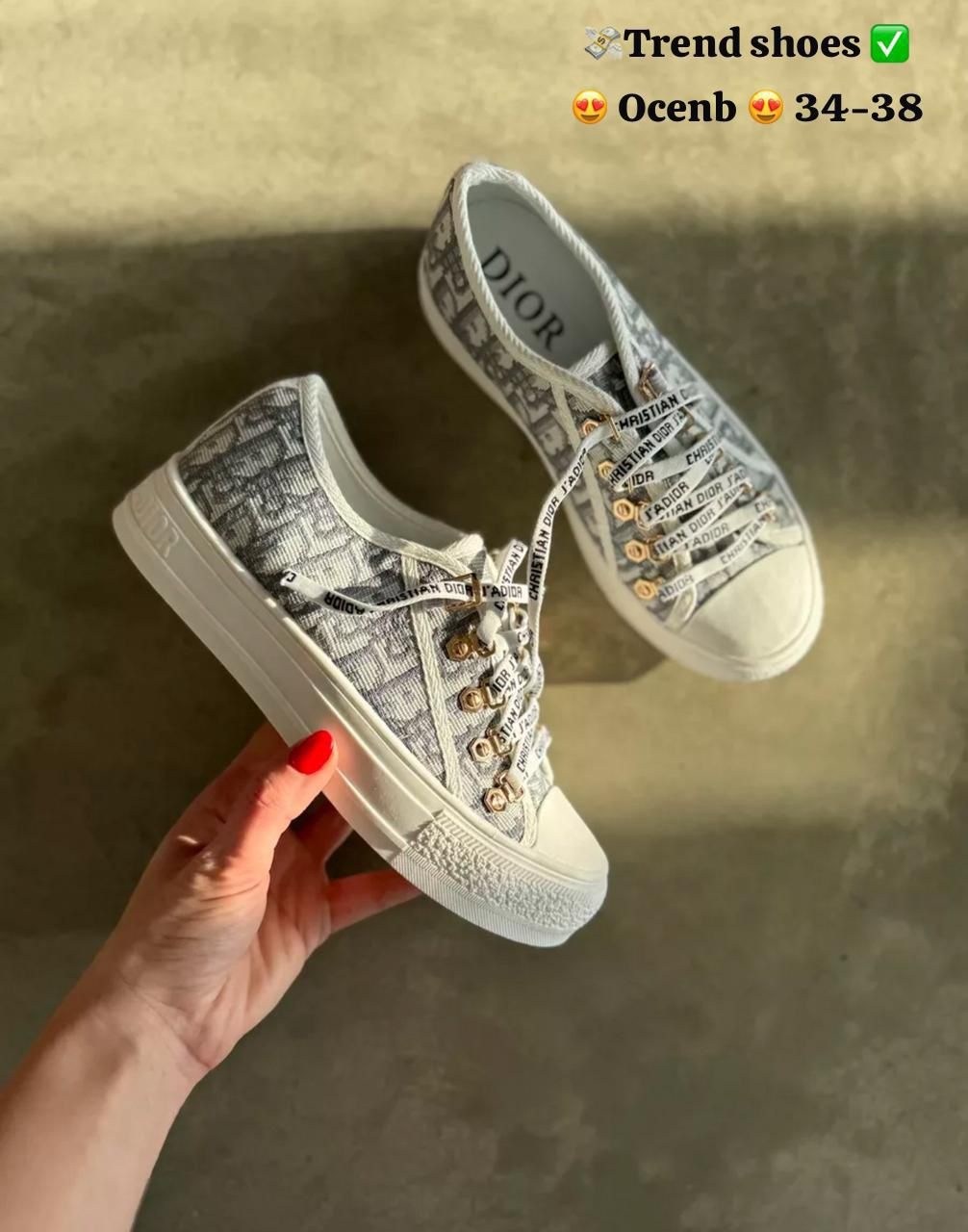 кеды dior женские,кеды dior,кеды диор,кеды кристиан диор,кеды диор женские 2025