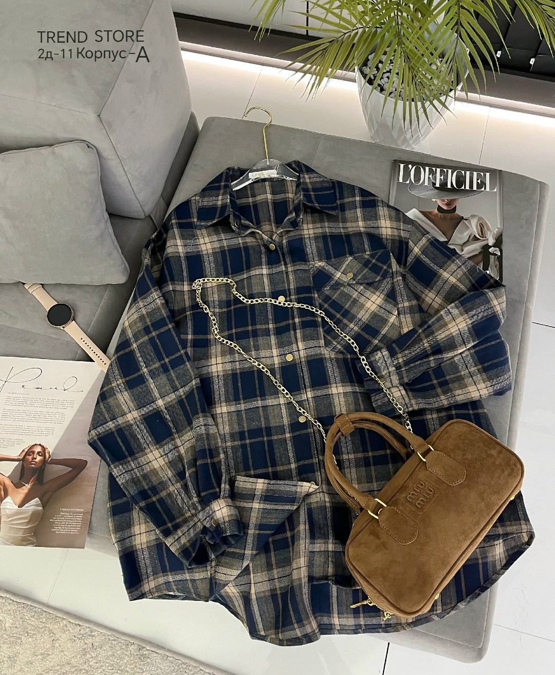 рубашка в клетку женская,рубашка в клетку женская оверсайз,рубашка в клетку оверсайз на кнопках,рубашка в клетку,рубашка в клетку хлопковая оверсайз