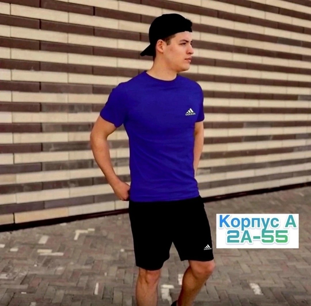 спортивные мужские костюмы, ,футболка мужская adidas,шорты футболка комплект мужской,спортивные костюм