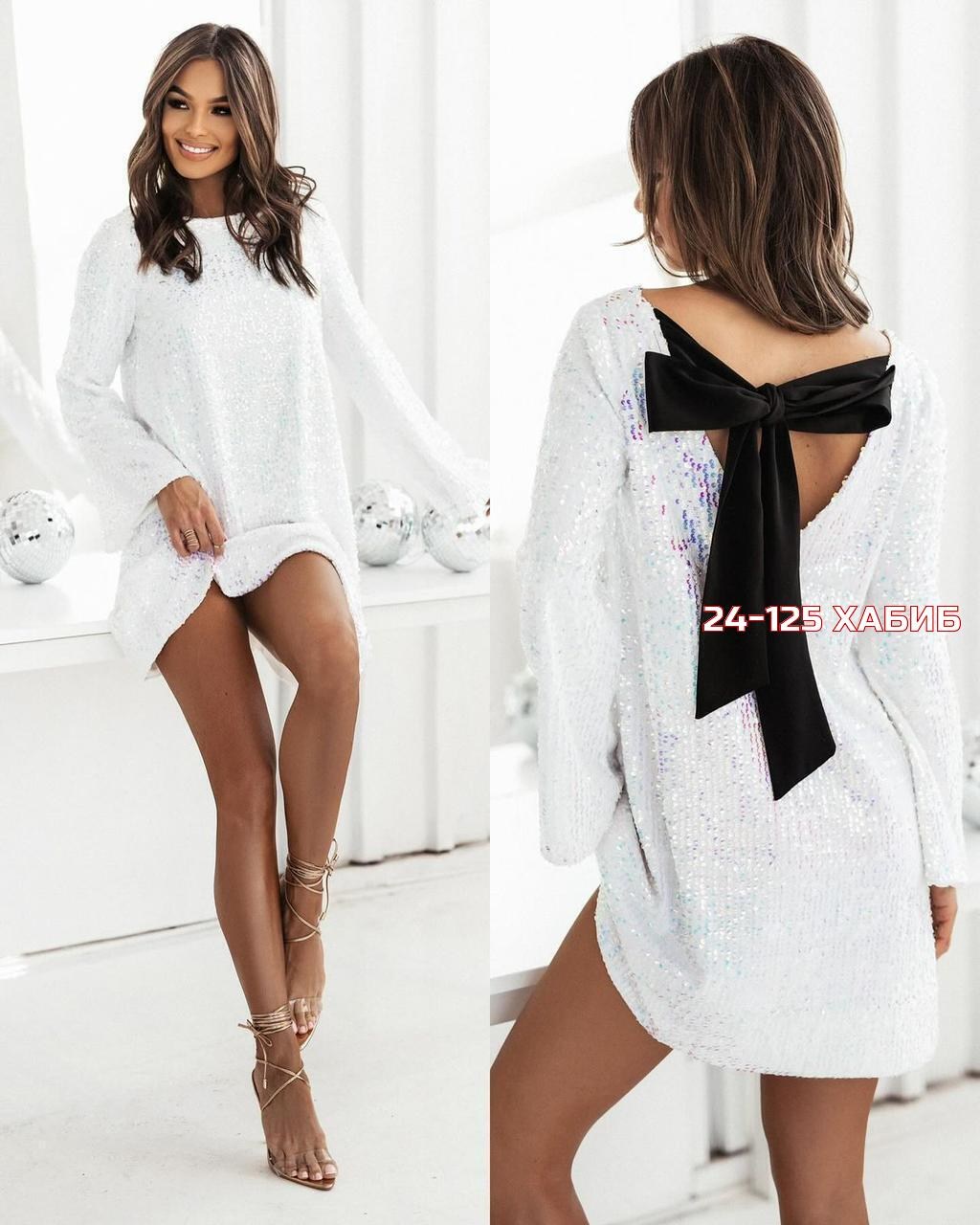 платье с пайетками,платье,платье новогоднее,женское платье,платье с паетками