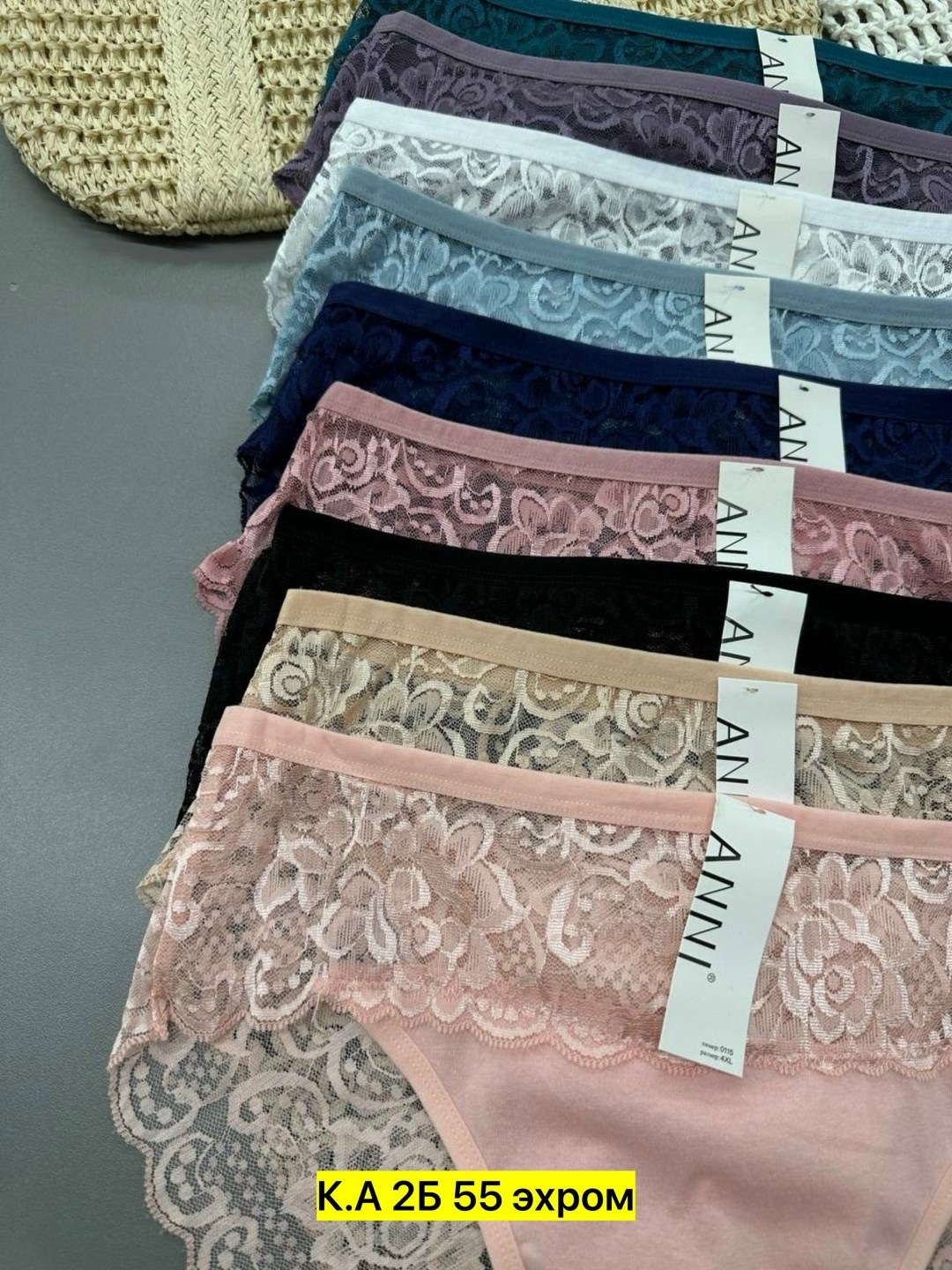 трусы женские 5 шт,женские трусы хлопок,трусы женские,трусы женские 4 шт,трусы женские набор хлопок слипы с кружевами 5 шт planet of underwear