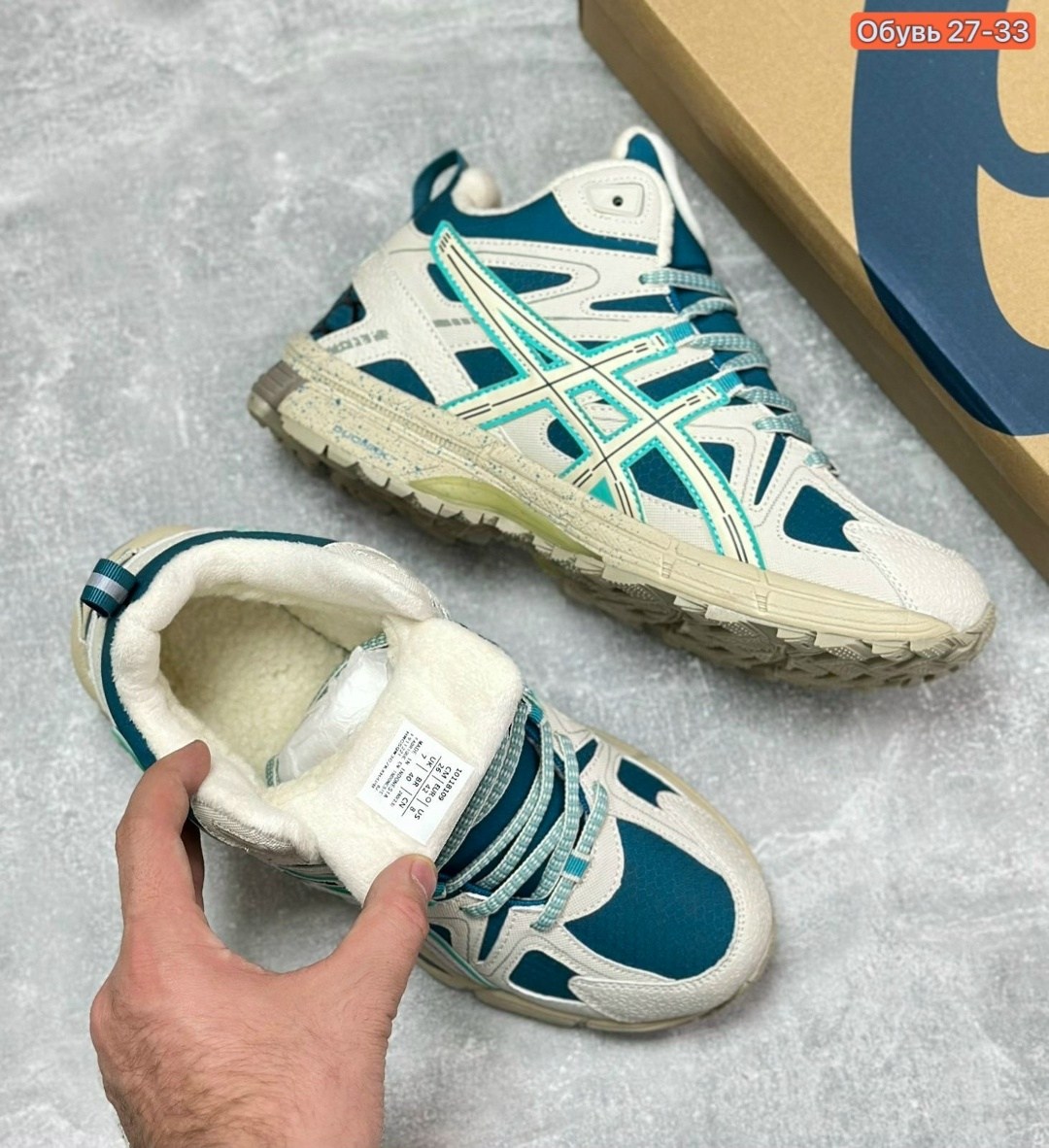 кроссовки asics gel kahana 8,кроссовки asics,кроссовки asics gel kahana 8 дышащие asics цвет зеленый,кроссовки asics gel-kahana,кроссовки мужские asics