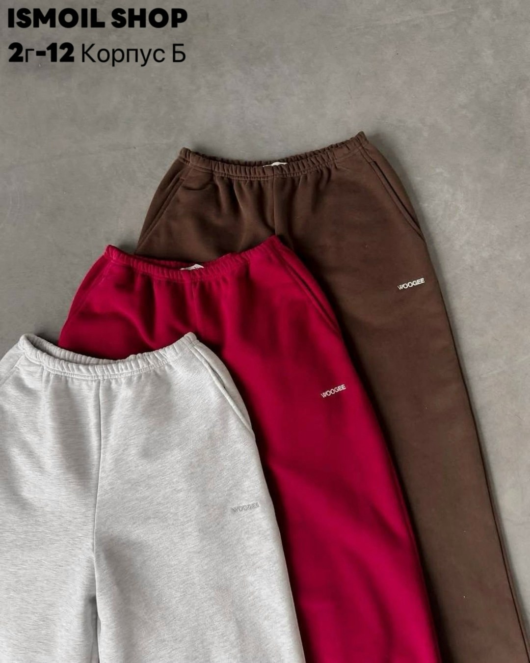 спортивные костюм,спортивный женский костюм на флисе,женские спортивные костюмы,штаны спортивные женские,розовый костюм на флисе