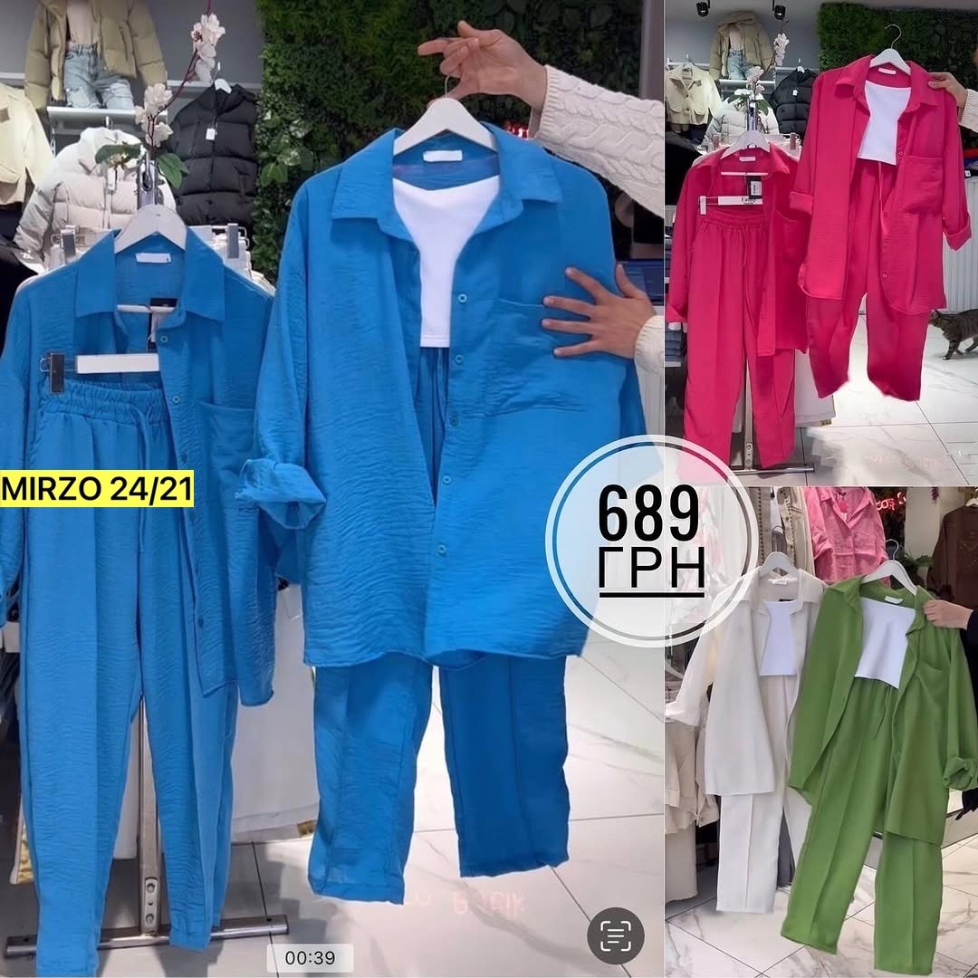 костюм тройка сингапур,костюм женский тройка,костюм повседневный,женский костюм,костюм с брюками