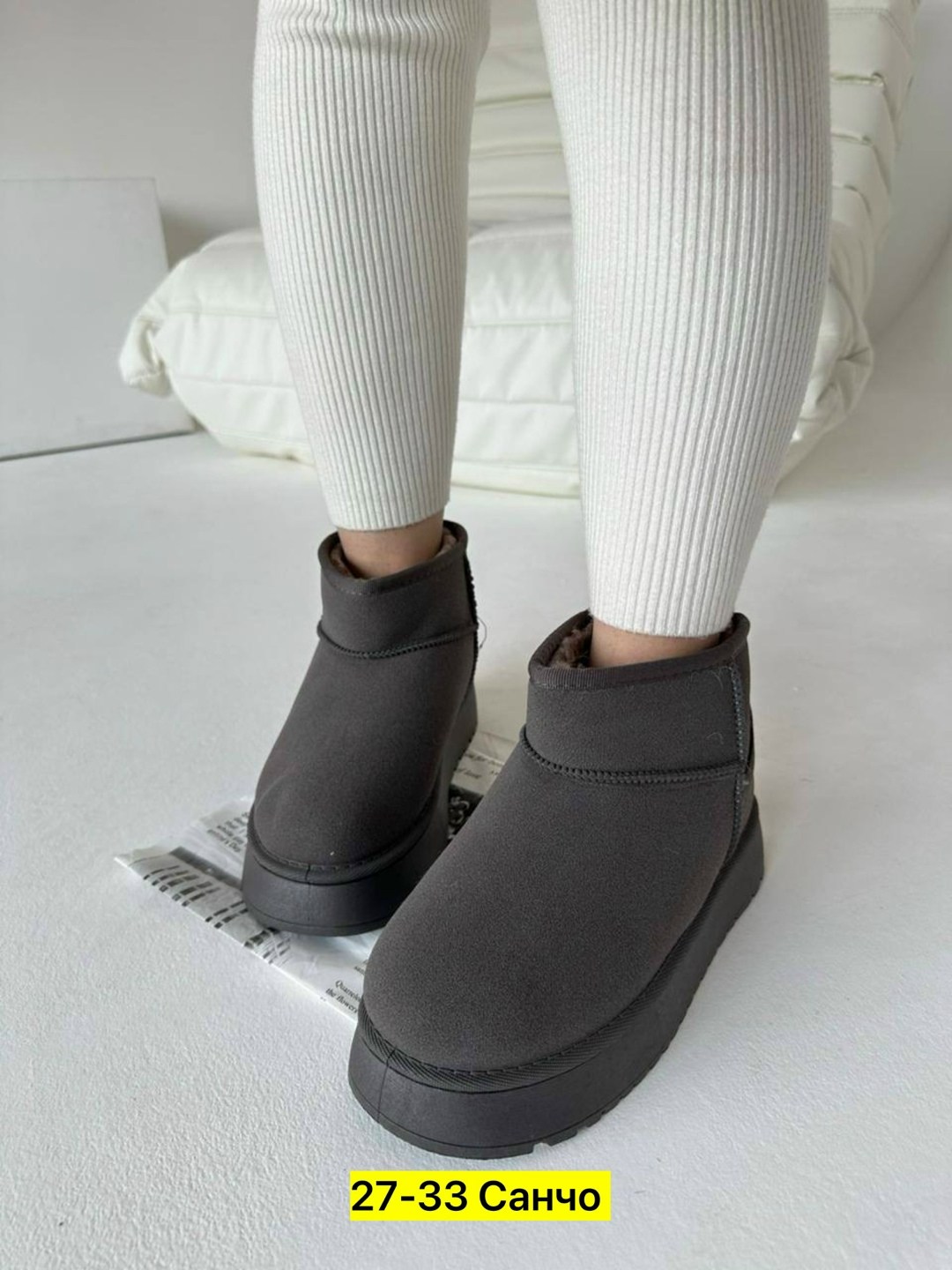 ,угги зимние женские,угги женские,угги, женская