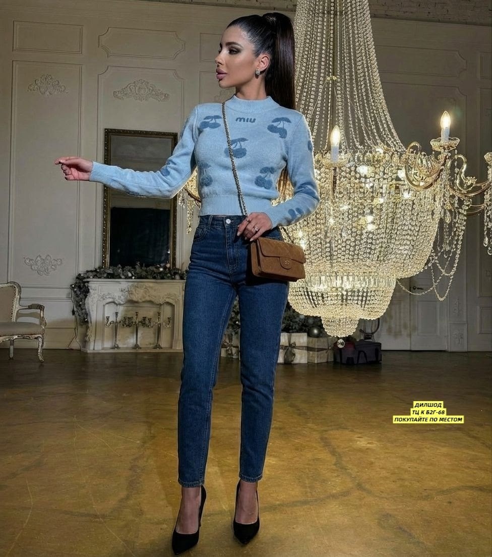 свитер женский,кофта женская,свитер,кофта джемпер,оверсайз свитер