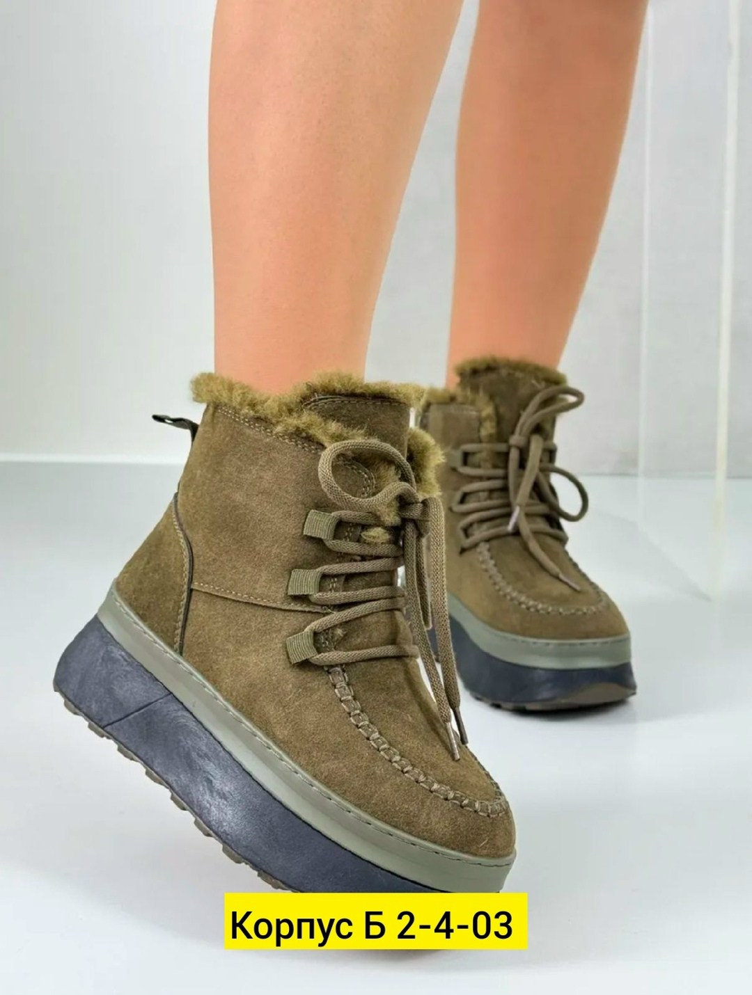 ,зимняя  женская,ботинки замш,женские ботинки, зимняя