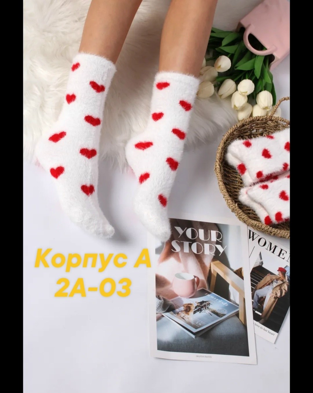 носки теплые женские,носки женские,носочки женские,носки теплые норка,носки теплые зимние из норки so&me