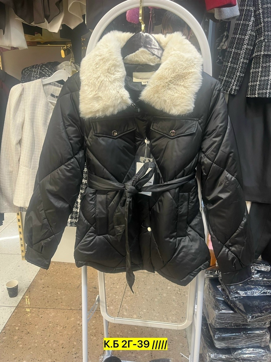 куртка max mara с мехом женская,куртка max mara с мехом,женские куртки,зимняя женская куртка,куртка женская бежевая