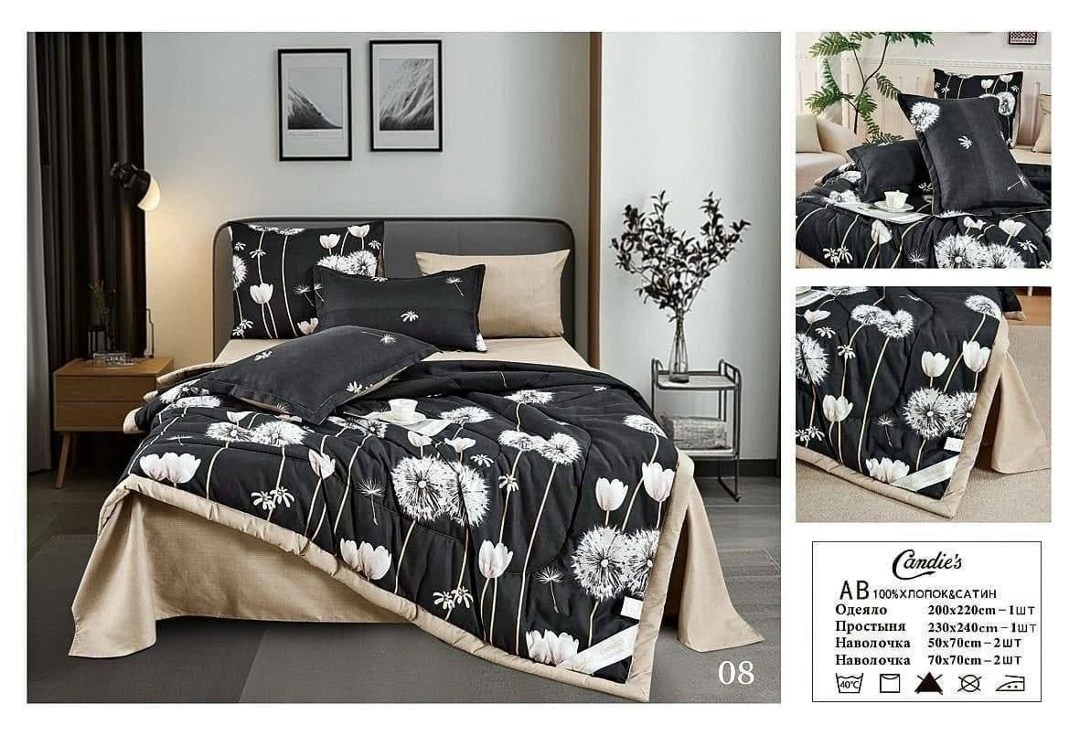комплект постельного белья с готовыми одеялами,комплект постельного белья евро с готовым одеялом,комплект постельного белья с одеялом boris,комплект постельного белья с одеялом сатин евро,комплект пос