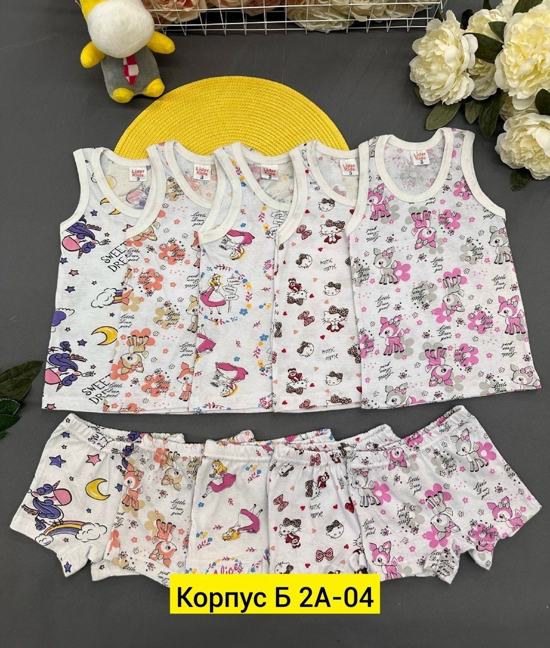 майка детская,майка для девочки,детский трикотаж,белье детское комплект,комплект маек