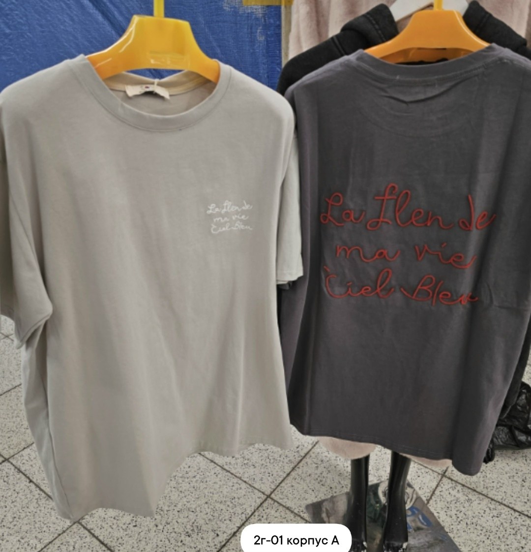 футболка,футболка мужская,футболка темно синяя,футболки для мужчин