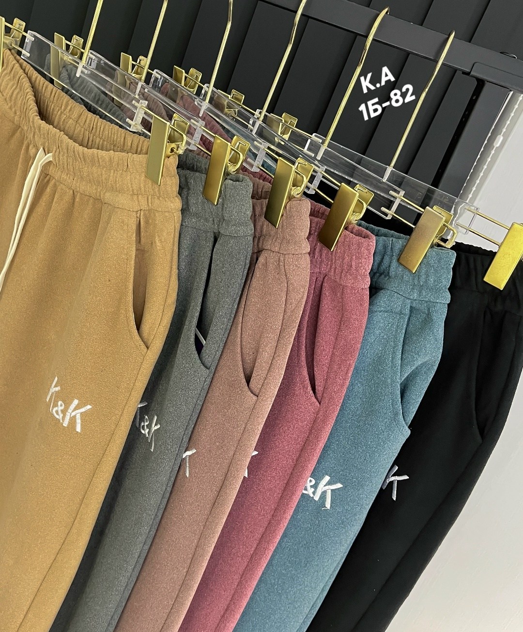 брюки джоггеры,спортивные брюки,штаны на флисе,брюки спортивные женские,джоггеры женские