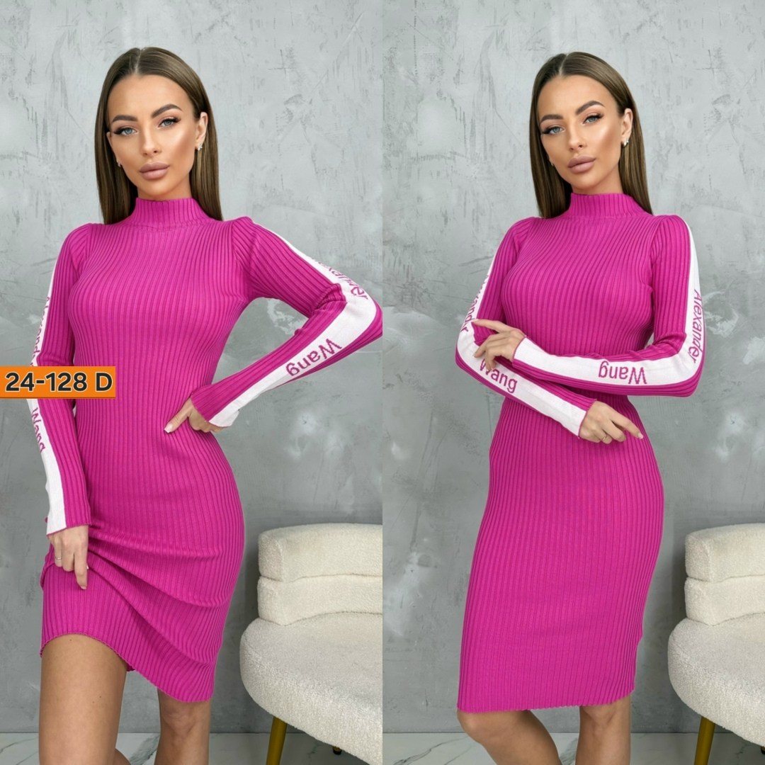 платье лапша бежевое,платье лапша,платье лапша женское,бежевое платье лапша модис,платье