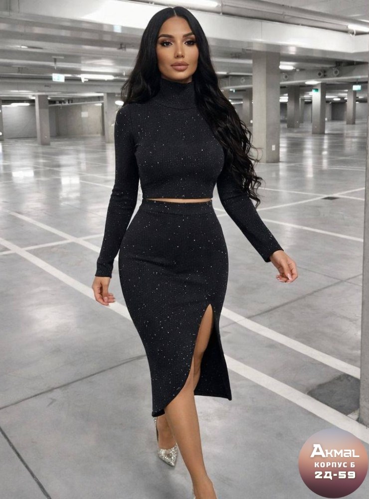 костюм юбка,женский костюм,костюм с люрексом