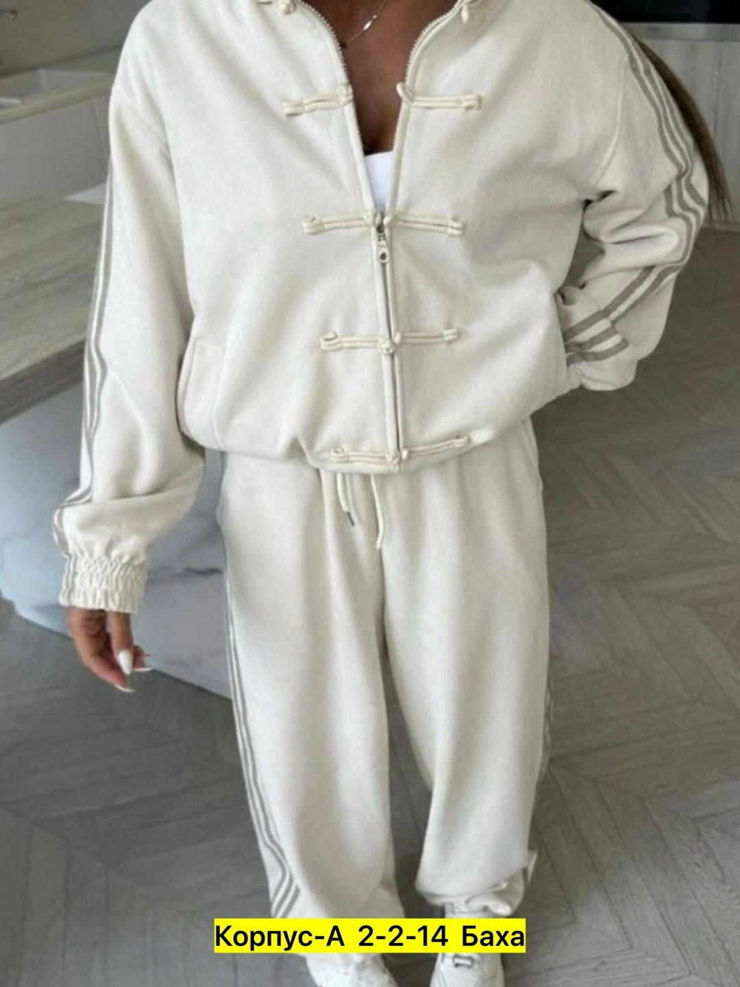 костюм спортивный celine,спортивный костюм,спортивный костюм спортивные костюмы,стильный костюм,спортивный костюм женский