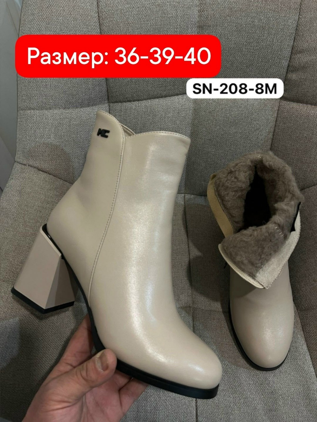 ботильоны женские,, женская,демисезонные ботильоны,ботильоны