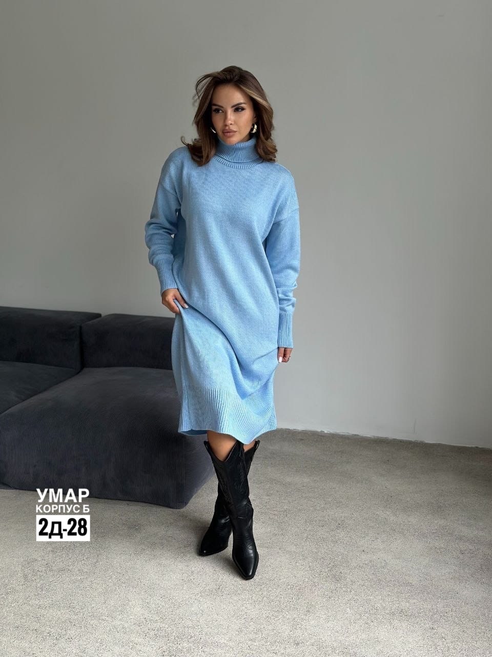 платье теплое оверсайз свитер вязаное с горлом,платье теплое оверсайз свитер вязаное с горлом top inn цвет голубой,платье женское вязаное теплое зимнее свободное,платье теплое оверсайз свитер вязаное