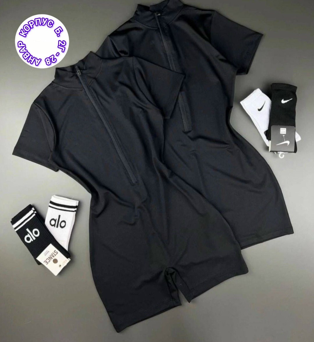 комбинезон женский спортивный,комбинезон спортивный,комбинезон для фитнеса,комбинезон для спорта,спортивные костюм