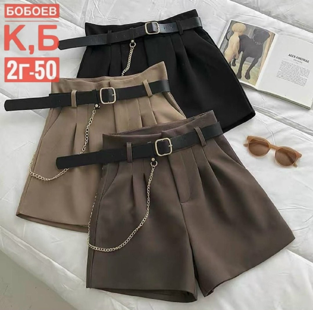 повседневные шорты,женские шорты,шорты для женщин,шорты женские летние,шорты с высокой посадкой