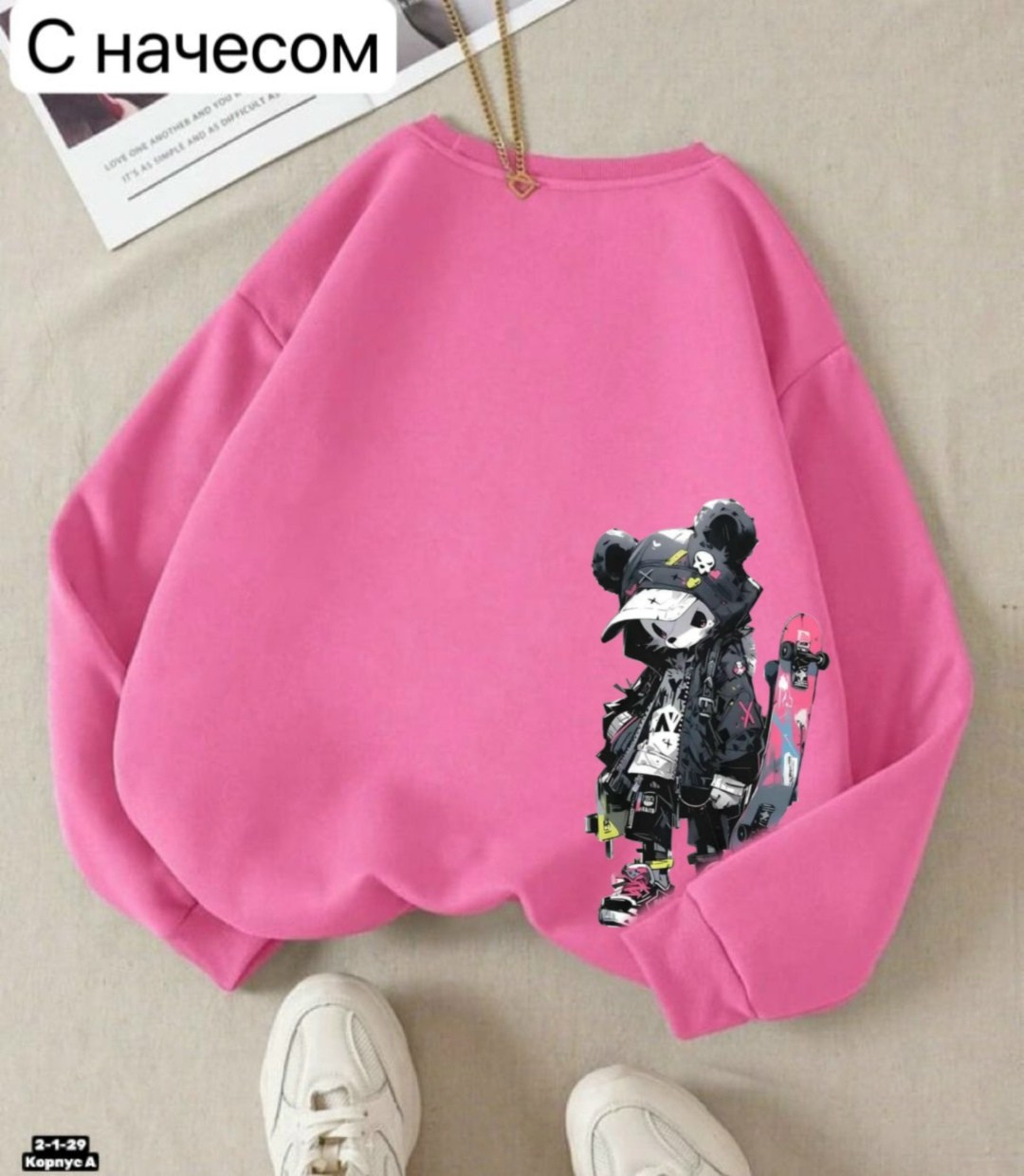 толстовки свитшот,свитшот женская,модная толстовка,детский свитшот,одежда толстовка