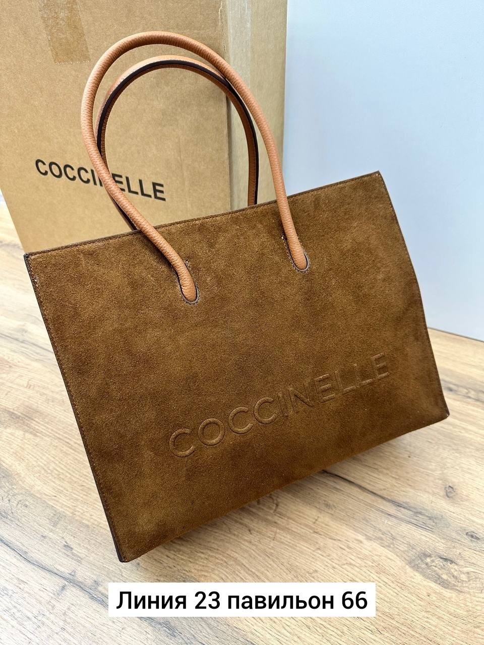 сумка coccinelle,сумка,сумка-тоут myrtha maxi log handbag coccinelle черный,женская сумка,coccinelle сумка на плечо шоппер