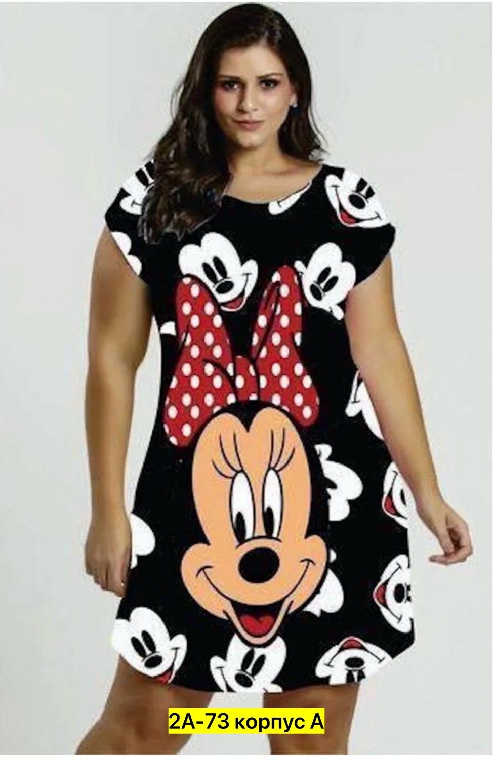 туника женская домашняя,домашняя туника,туника женская,ночная сорочка туника домашняя,туника женская повседневная