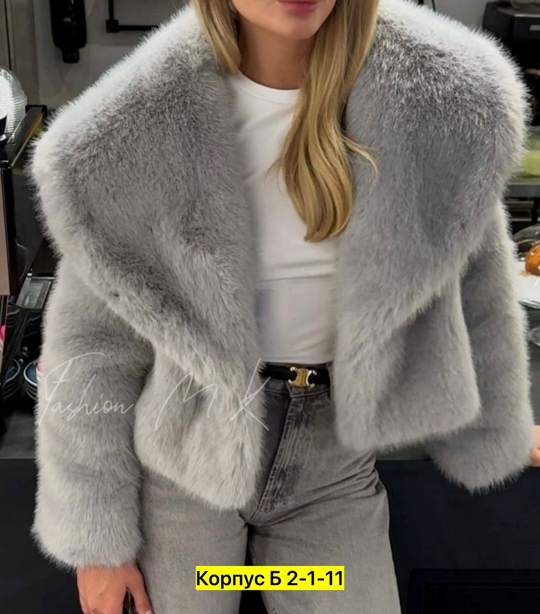 шуба женская,короткая шуба,шуба из эко меха,мех соболь,шуба