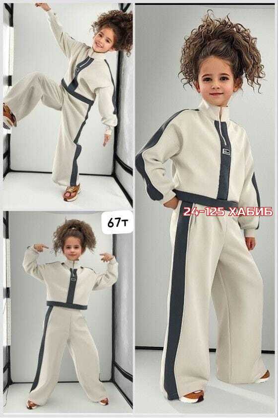 детский костюм из футера,костюм двойка детский,детская мода,одежда для маленькой девочки,костюм спортивный