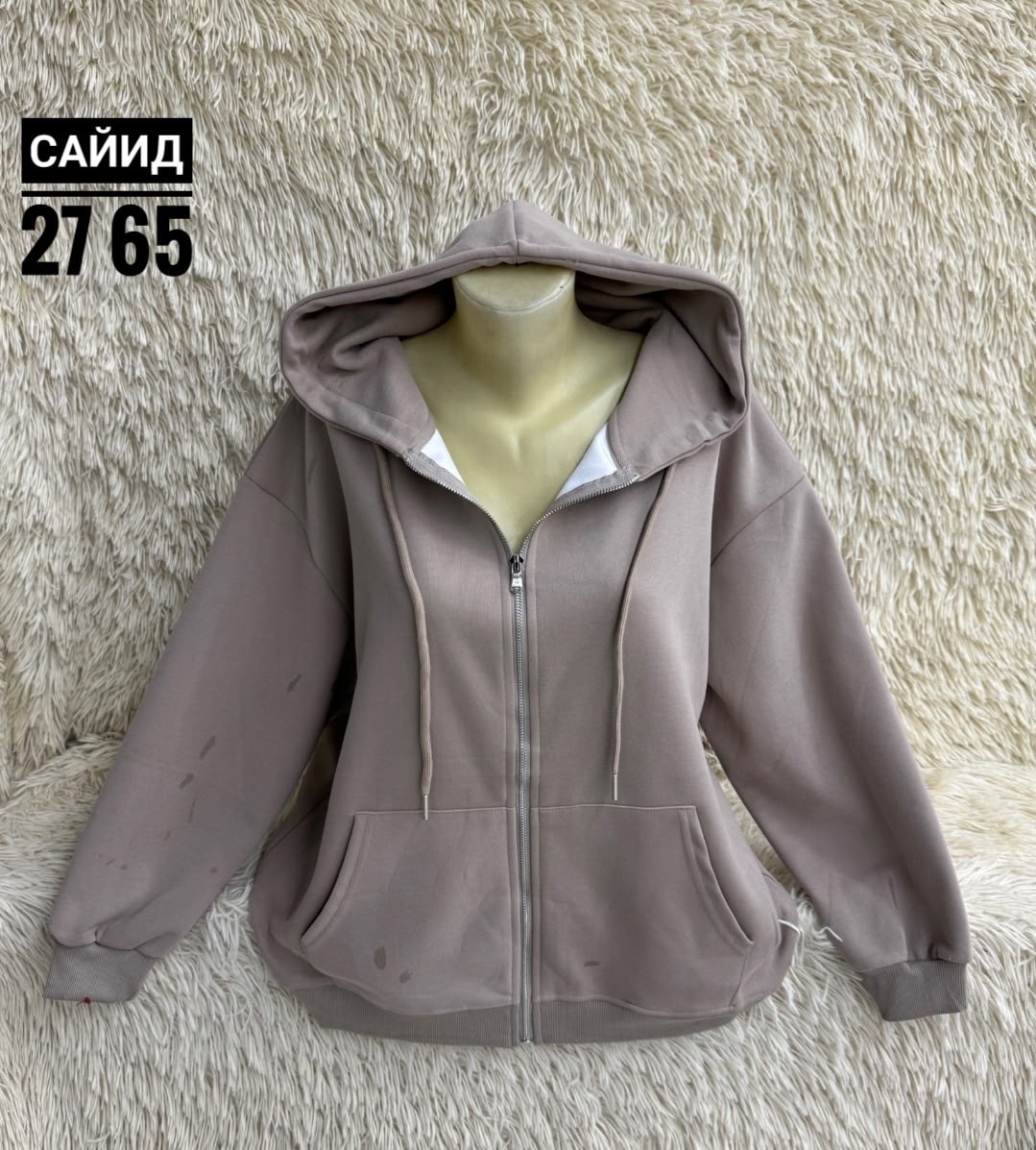 толстовка женская,кофта женская,кофта толстовка,толстовка,женская кофта на молнии