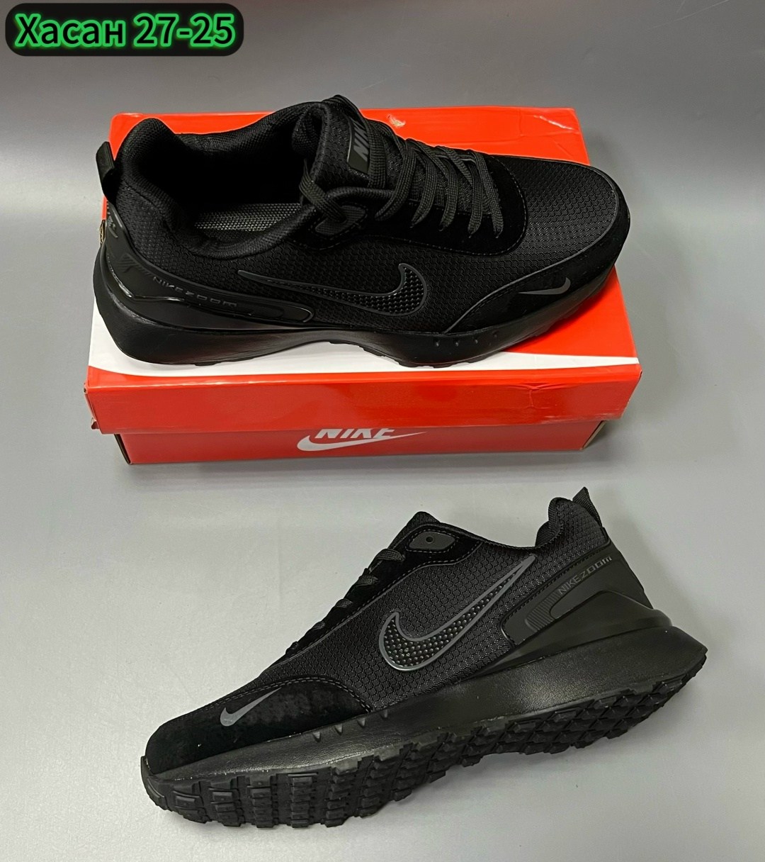 мужские кроссовки,кроссовки мужские nike,кроссовка мужской,кроссовки nike,кроссовки для мужчин