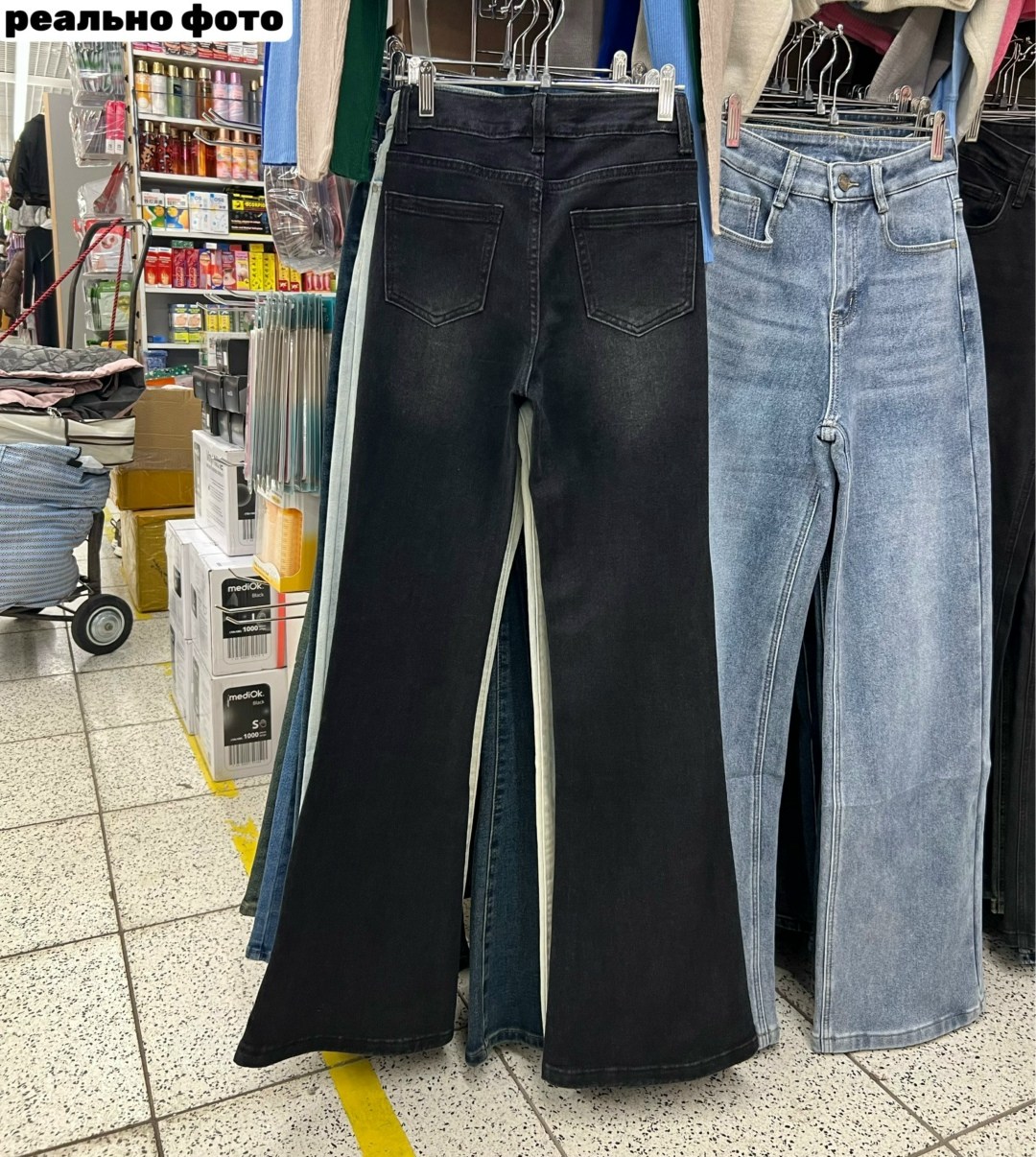 джинсы клеш с кожаной курткой,джинсы из коттон стильные,женские джинсы,мода стиль