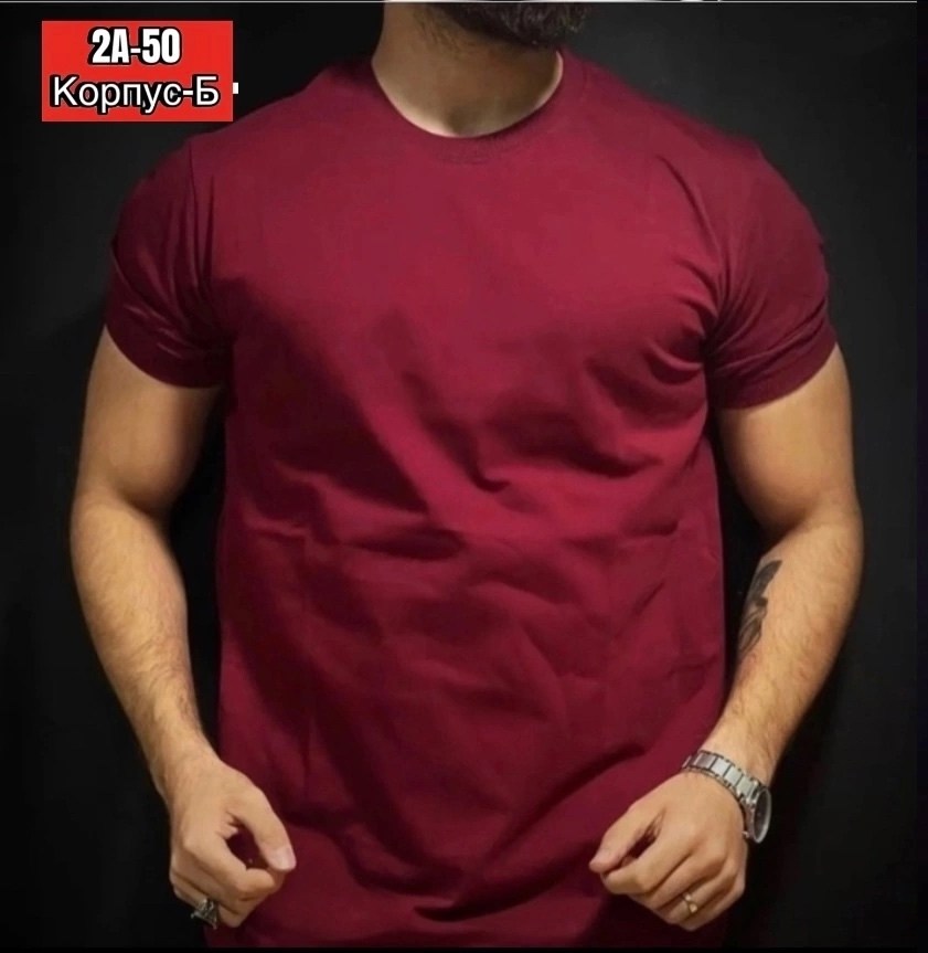 футболка мужская,футболки для мужчин,футболка мужская базовая,футболка мужская синяя,базовые футболки