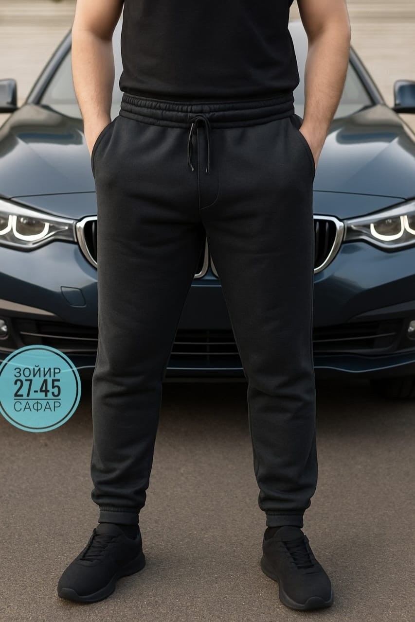 спортивные штаны серые тонкие madmext,штаны спортивные на флисе,мужские спортивные штаны,спортивные штаны,штаны мужские