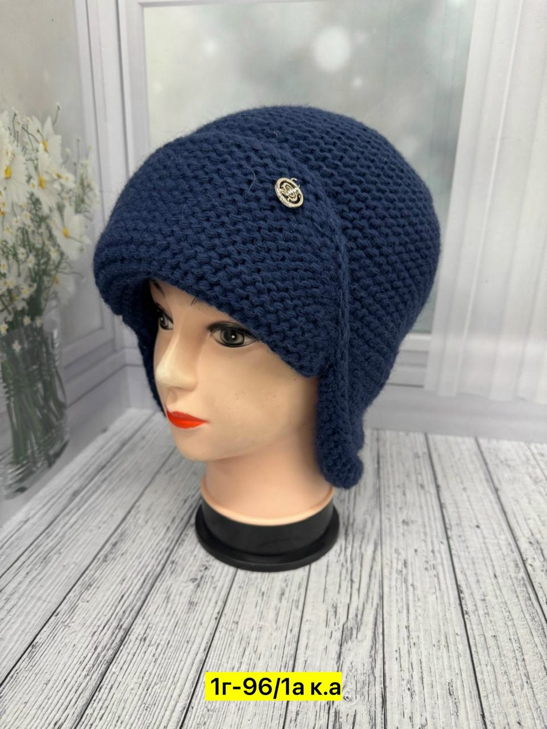 шапка женская,вязаная шапка женская,шапка для женщин,шапка ушанка женская вязаная,шапка ушанка женская