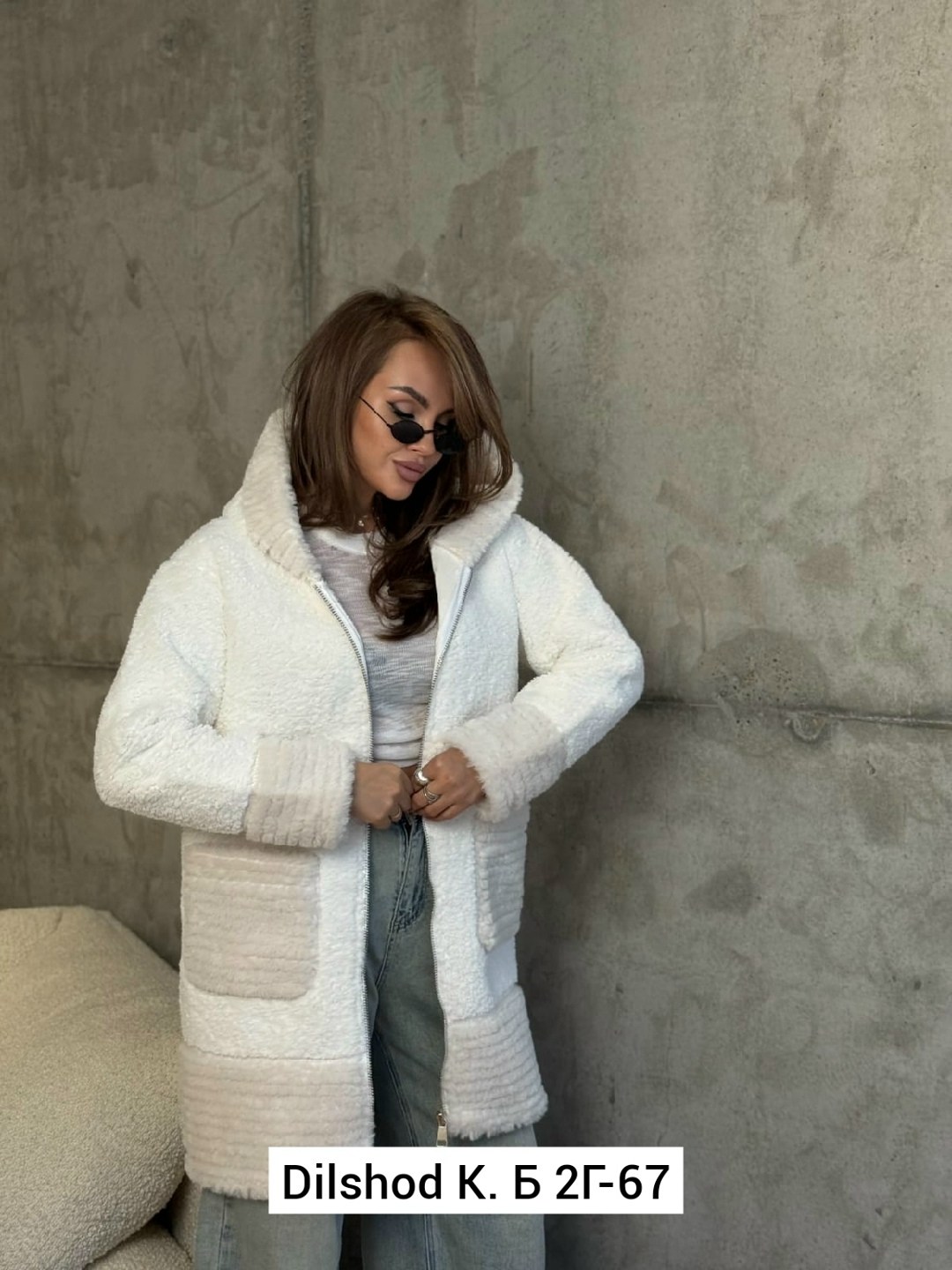 пальто барашек,пальто шерстяное,кардиган барашек,кардиган альпака,шуба чебурашка