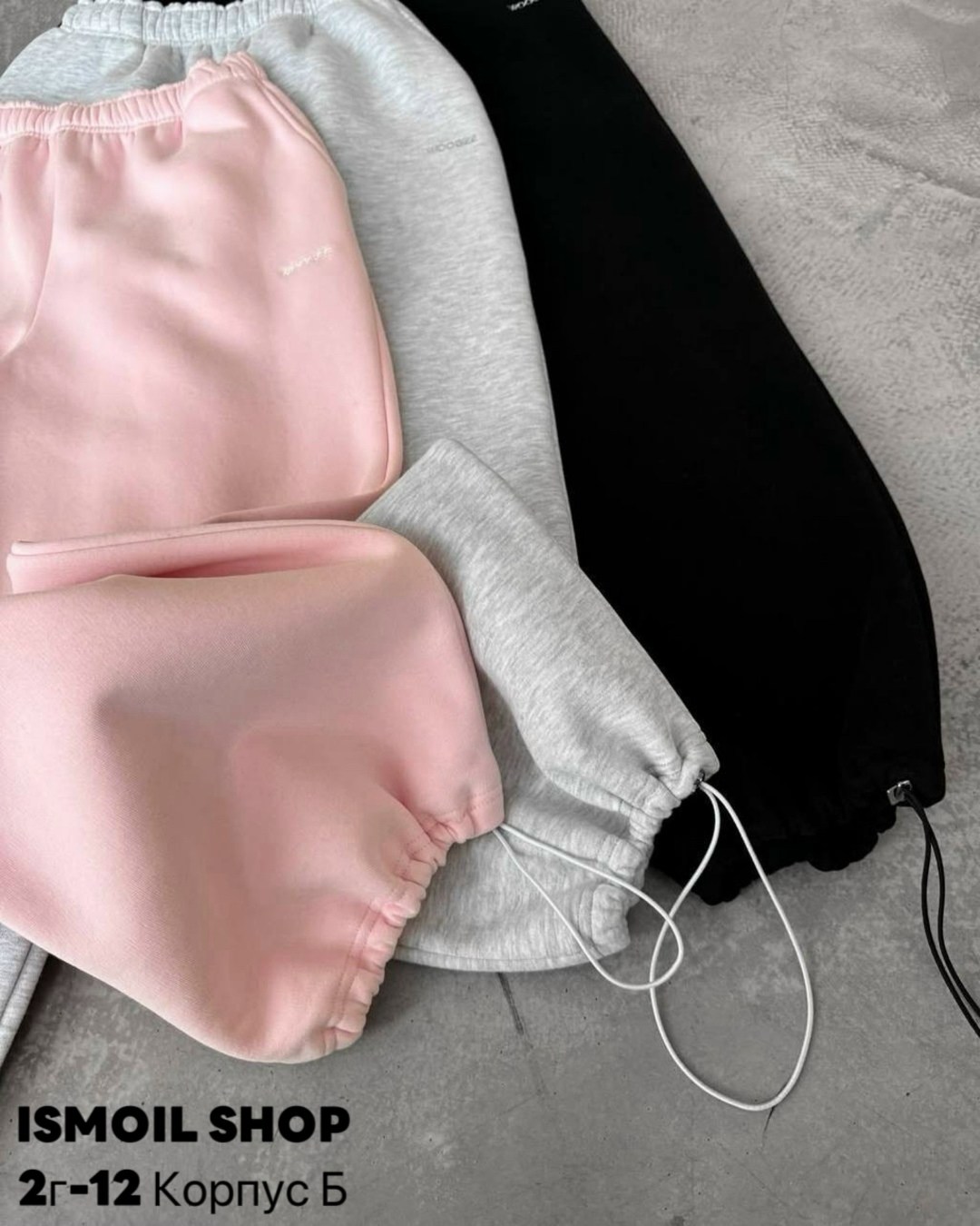 спортивные костюм,спортивный женский костюм на флисе,женские спортивные костюмы,штаны спортивные женские,розовый костюм на флисе