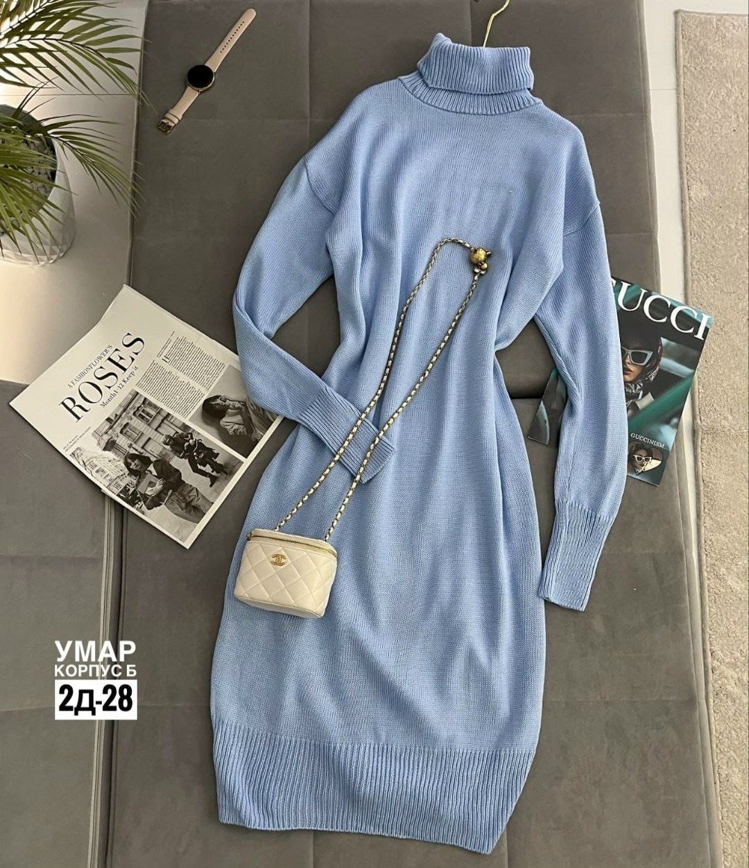 платье теплое оверсайз свитер вязаное с горлом,платье теплое оверсайз свитер вязаное с горлом top inn цвет голубой,платье женское вязаное теплое зимнее свободное,платье теплое оверсайз свитер вязаное