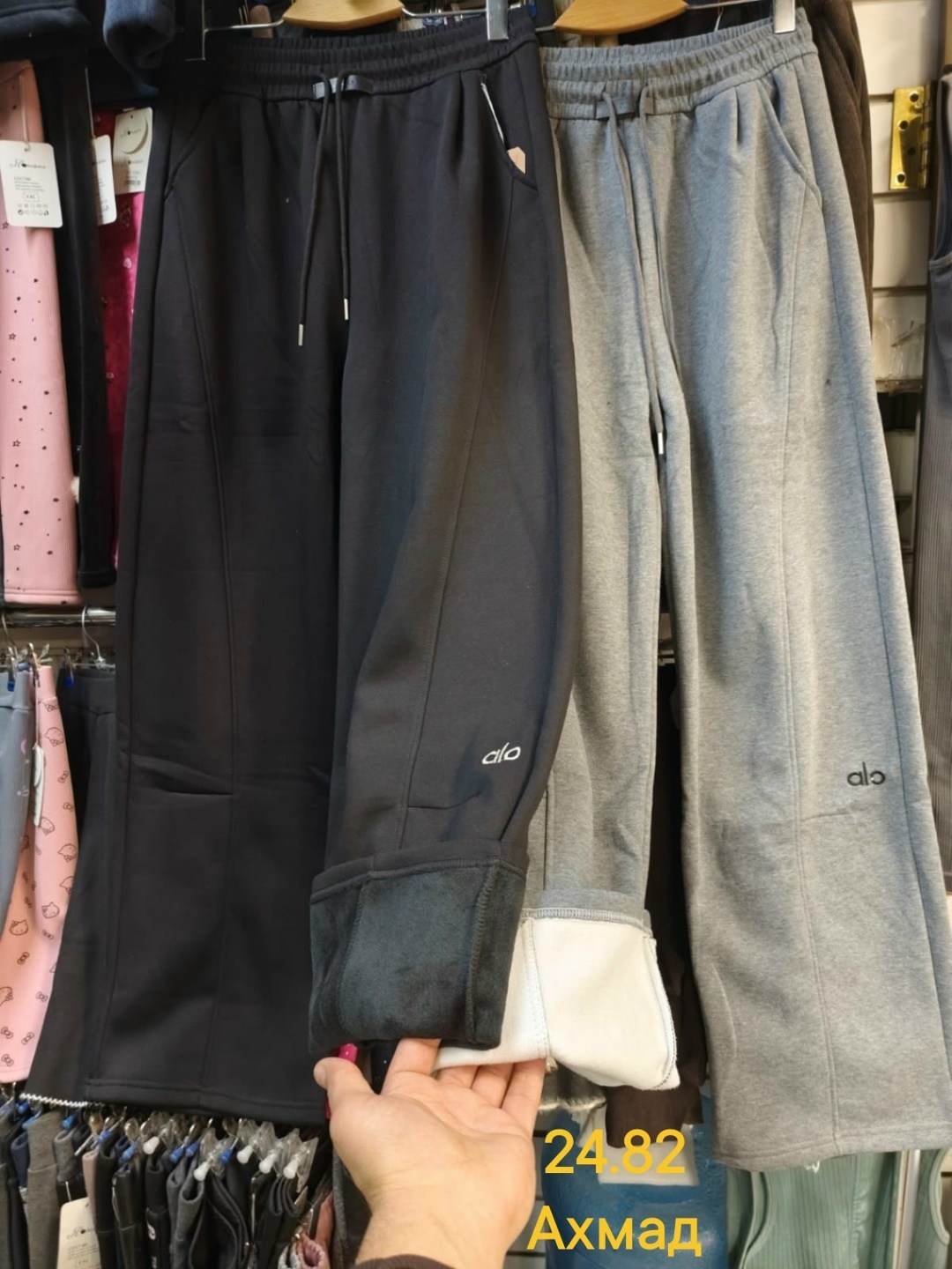 штаны спортивные,брюки спортивные,брюки спортивные женская,повседневные спортивные брюки,штаны спортивные женские