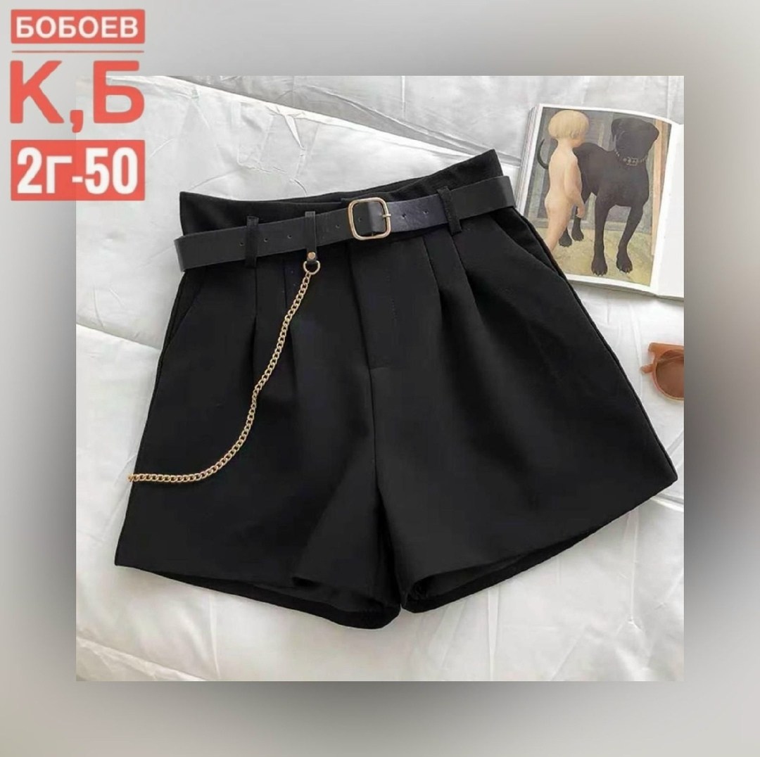 повседневные шорты,женские шорты,шорты для женщин,шорты женские летние,шорты с высокой посадкой
