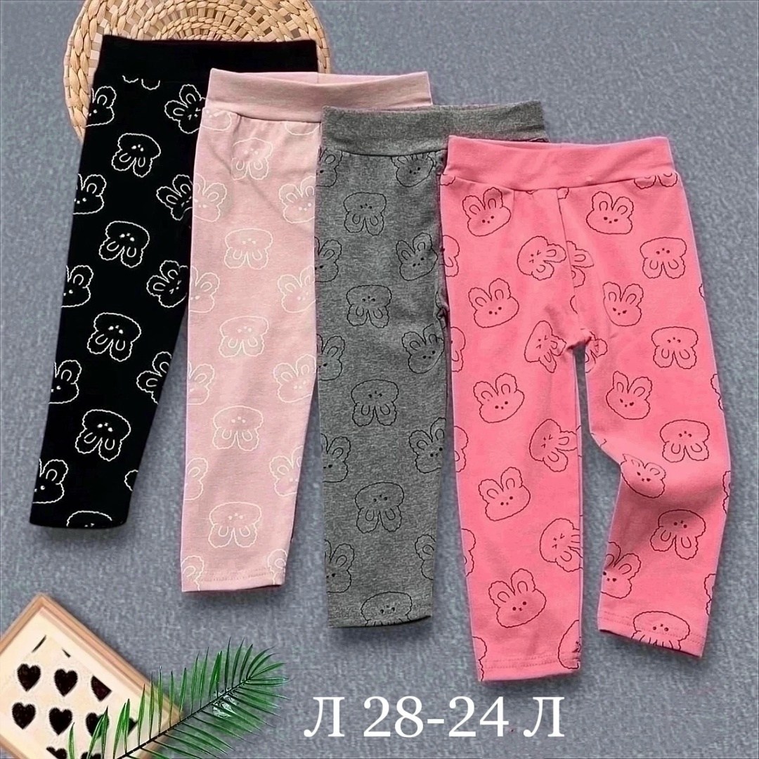 леггинсы детские,лосины детские,детские леггинсы лосины,лосины теплые,легинсы для девочек