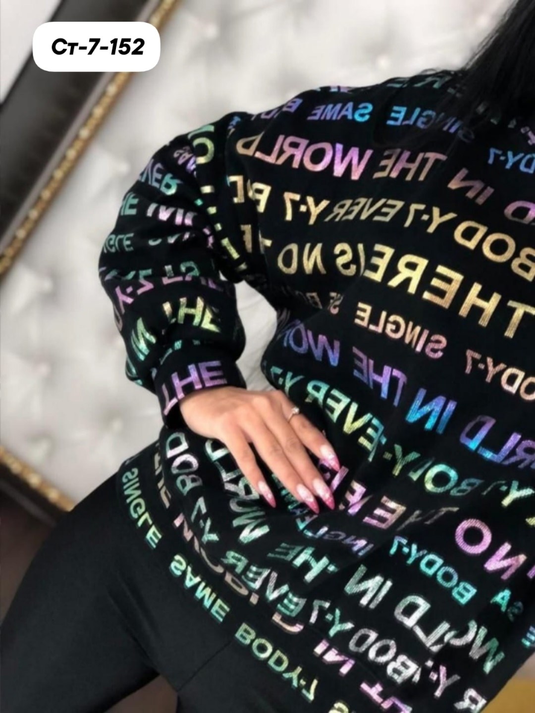 кофта женская,свитшот женская,толстовка кофта,стильная кофта,кофта теплая