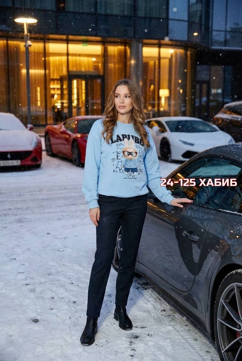 свитшот женская,теплый свитшот,кофта женская,свитшот розовый,толстовка женская