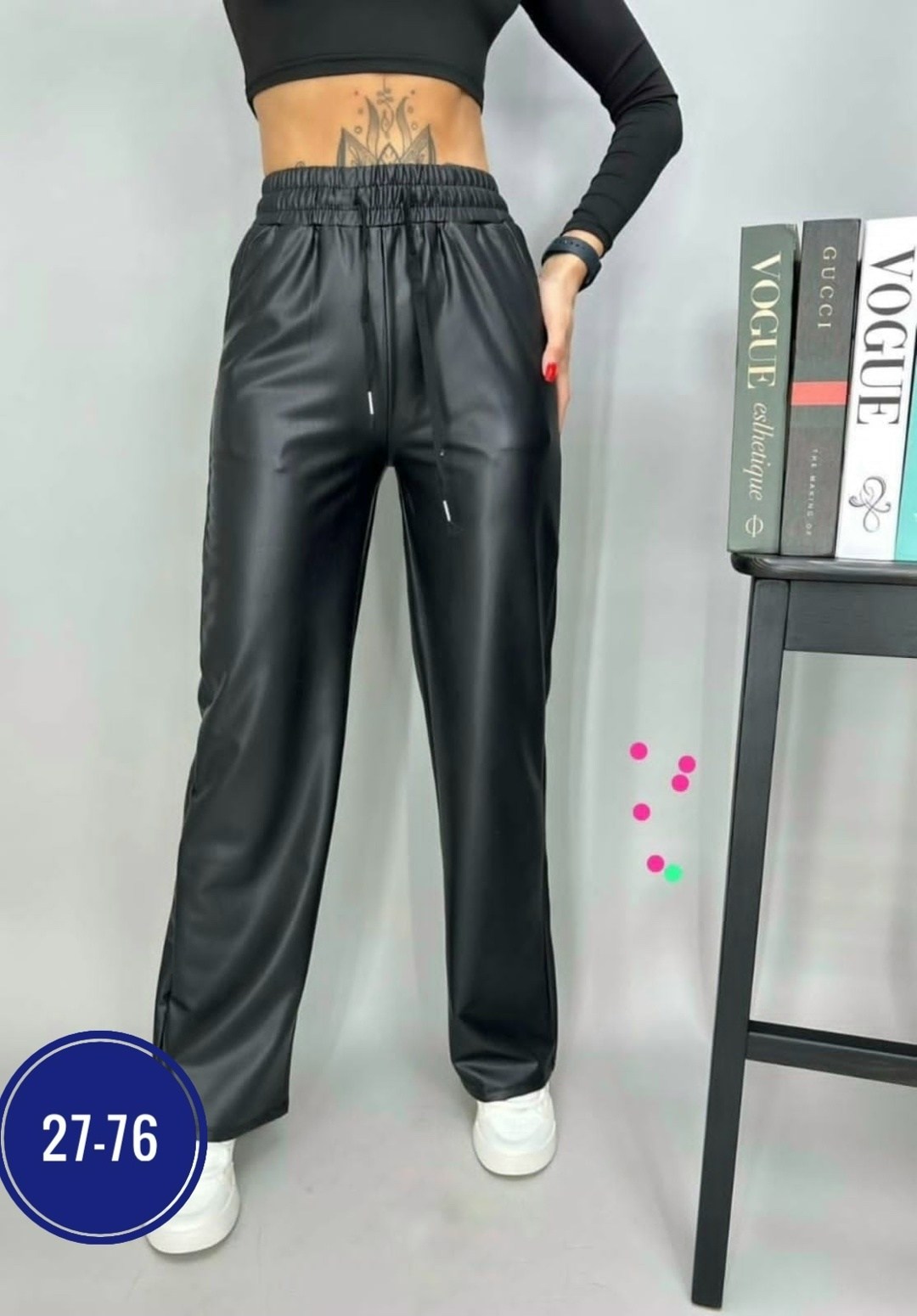 брюки кожаные палаццо,брюки из экокожи женские,кожаные брюки женские,штаны кожаные,брюки кожаные