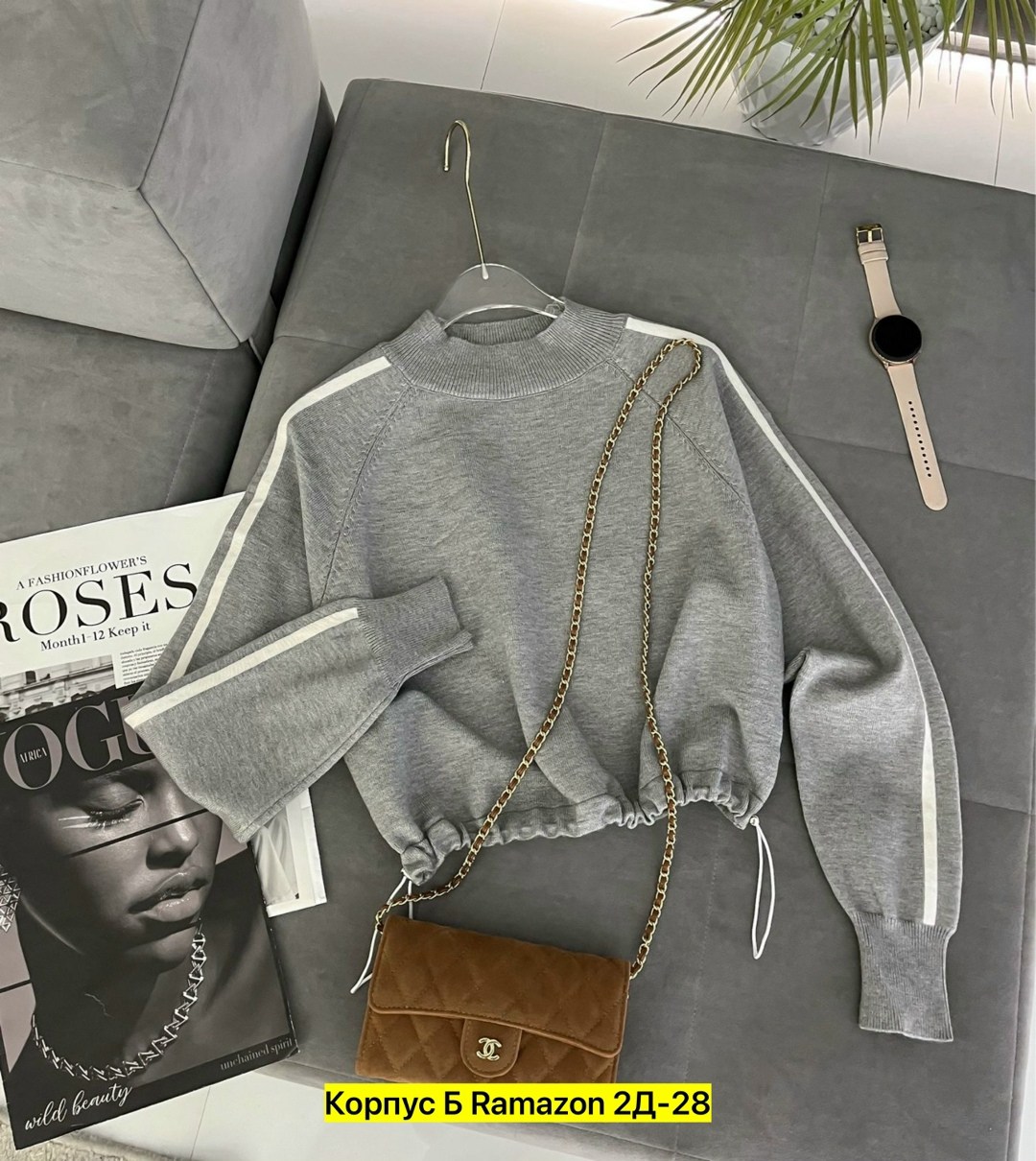 кофта для девушек,женская кофта,свитшот джемпер,свитер кофта,кофта толстовка