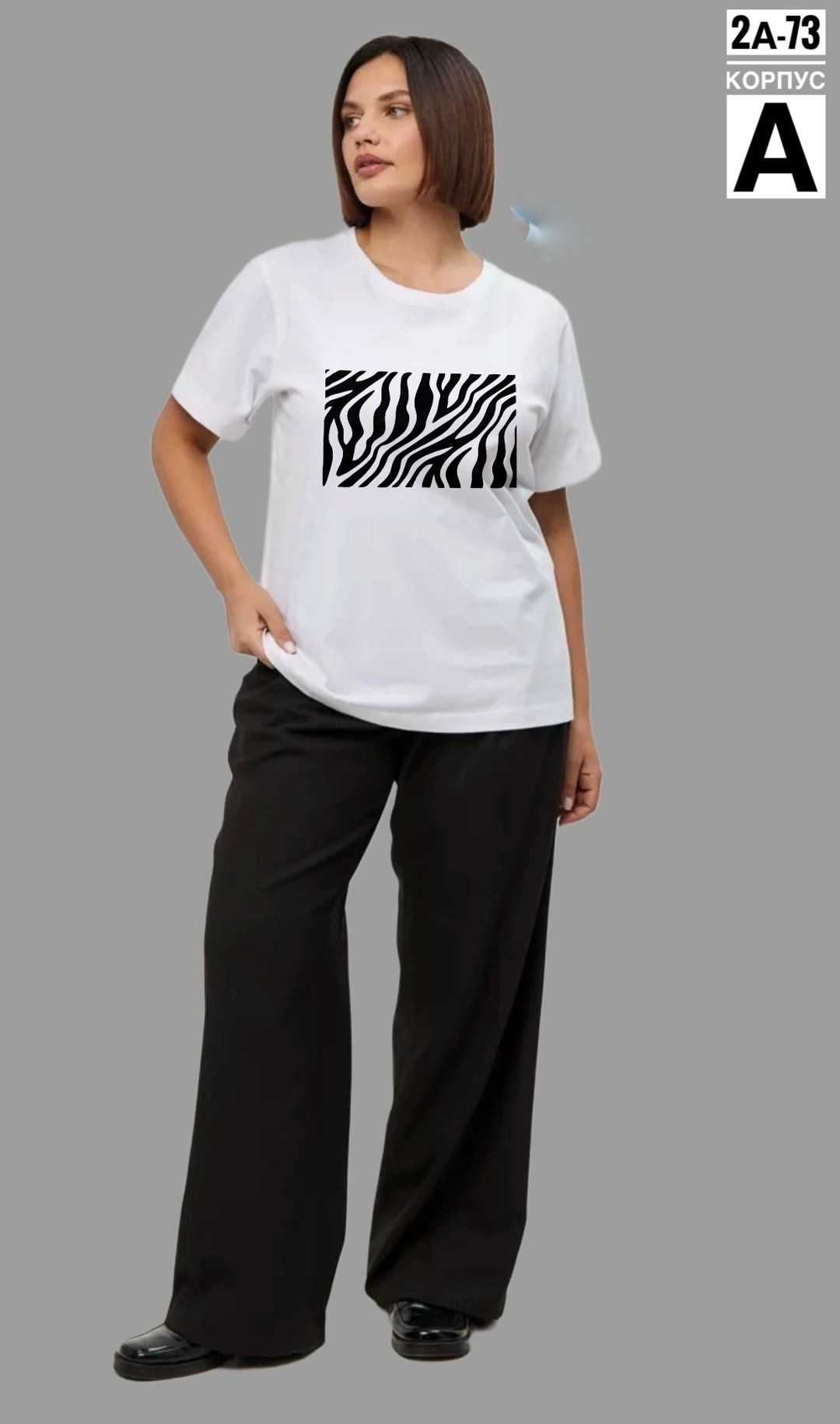 базовая женская футболка,женская футболка,футболка больших размеров женская,костюм для женщин,брюки женские